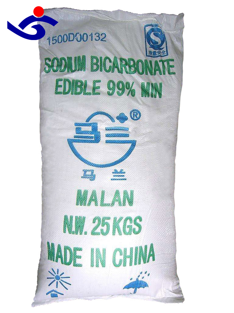 Producción de bicarbonato de sodio y bicarbonato de sodio en la fábrica de China